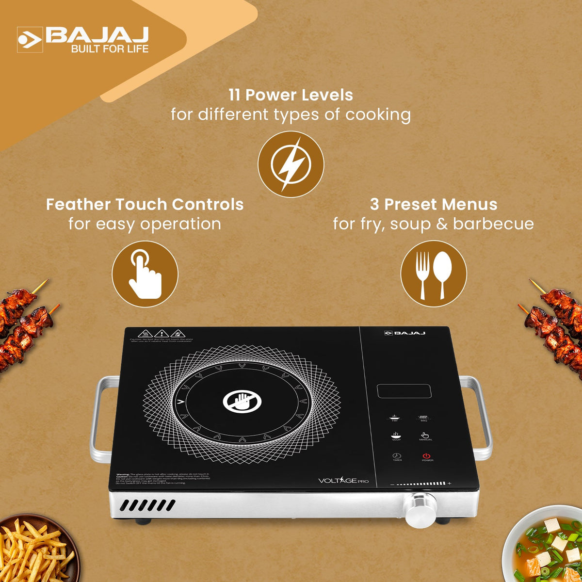 Bajaj IRX 220F infrared cooktop detail 3
