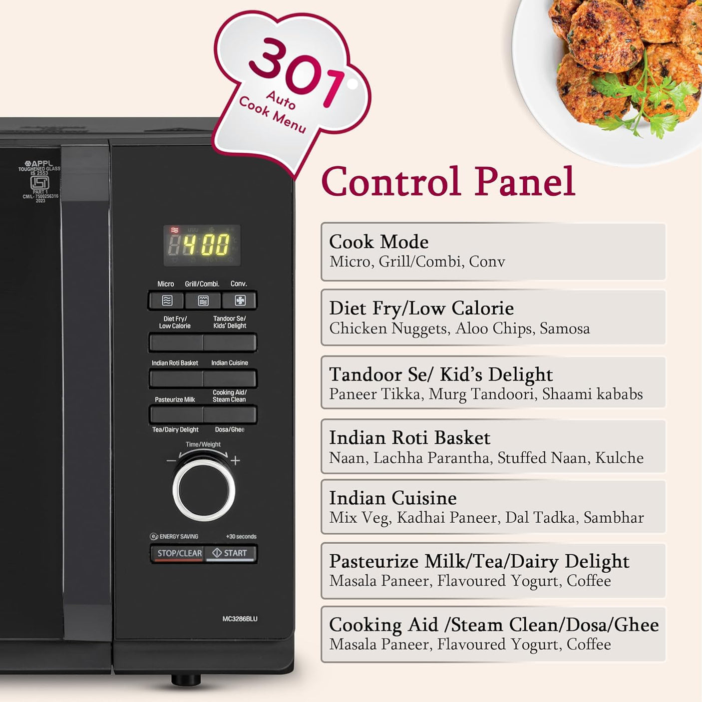 LG 32L Convection Microwave with Motorized Rotisserie  MW MC3286BLU