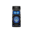 Sony MHC-V43D Party Speaker - Black, Bluetooth.