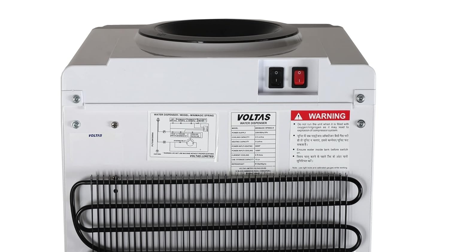 Voltas Mini magic Spring R V Plus Floor Mounted Water Dispenser ...