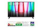 LG 32LR573B6LA 80cm (32 Inch) HD Ready Smart LED TV with α5 Gen6 AI Processor, Active HDR & AI Sound (2025 Model)