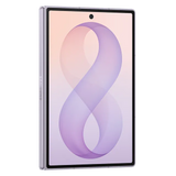 Samsung Galaxy Z Fold8 5G (256GB, 12GB RAM) with Galaxy AI, Now Nudge & Photo Assist - Lavender