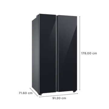 Fridge: Explore Samsung's advanced 653L model.