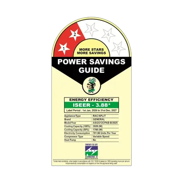 O General 1 Ton 2 Star Inverter Split AC (ASGG12CPAB-B-IND, Copper Condenser, White)