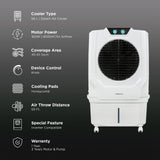 Bajaj Shield Specter 56L Desert Air Cooler – Turbo Fan Technology, 4-Way Swing, White