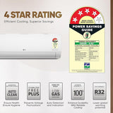 LG 1.5 Ton 4 Star DUAL Inverter Split AC (Copper, AI Convertible 6-in-1, VIRAAT Mode, Faster Cooling & Energy Saving, 4 Way Swing, HD Filter with Anti-Virus Protection, US-Q19JNYE, White)
