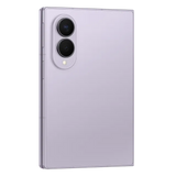 Samsung Galaxy Z Fold8 5G (256GB, 12GB RAM) with Galaxy AI, Now Nudge & Photo Assist - Lavender
