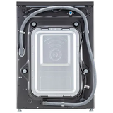 Home essential: LG 8kg 5-Star Inverter AI Direct-Drive Washing Machine.