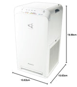 Daikin MC40XVM6 Air Purifier, Lifetime Supply of HEPA Filter, Lifetime Odour Filter, Flash Streamer Technology, 330 Sq. Feet Coverage, Healthy air all year.